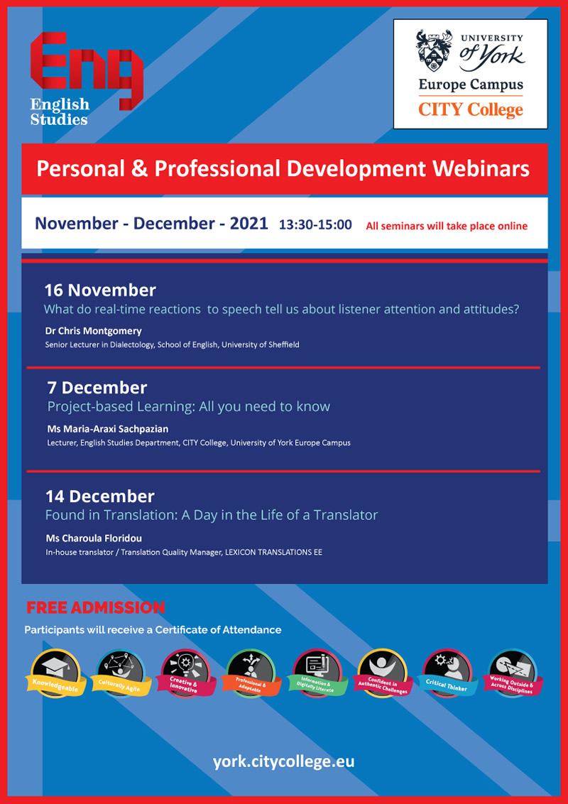 Personal & Professional Development Seminars 2021 by CITY College's English Studies Dept