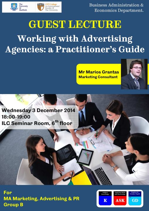 Guest Lecture on Advertising Agencies by Dr Grantas