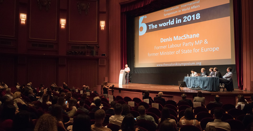 The International Faculty CITY College supports the 6th Thessaloniki International Symposium in World Affairs