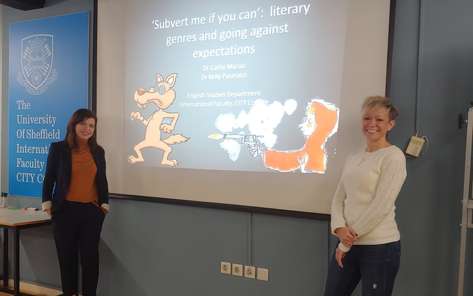 Dr. Cathy Marazi and Dr. Kelly Pasmatzi, delivered the seminar titled: ‘Subvert me if you can’