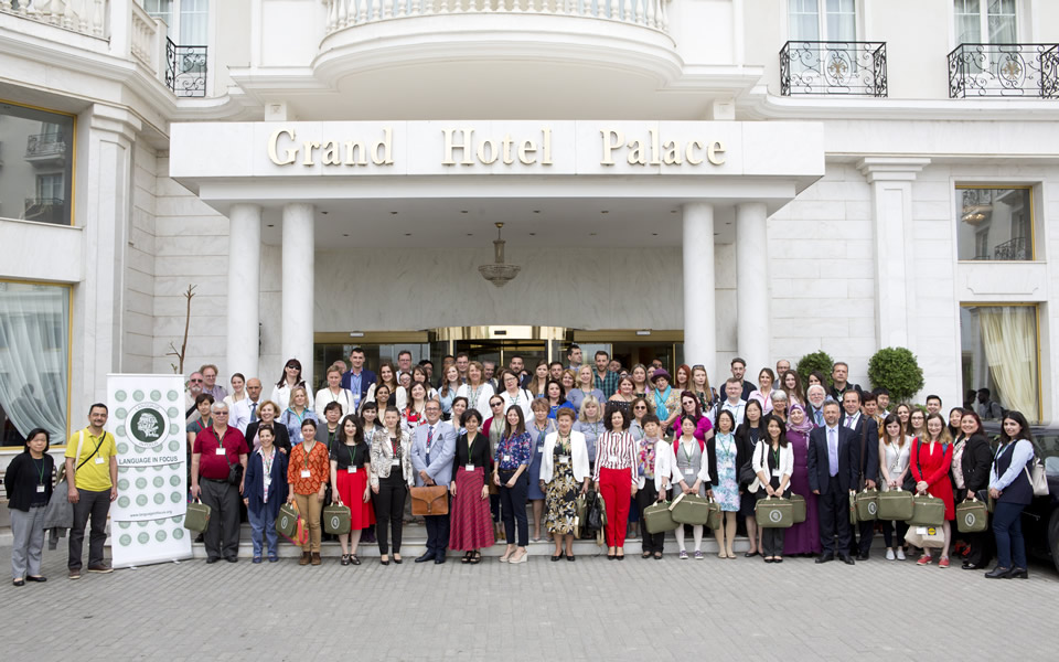 The International Faculty CITY College English Studies Department co-organises the 5th Language in Focus International Conference (LIF18) in Thessaloniki
