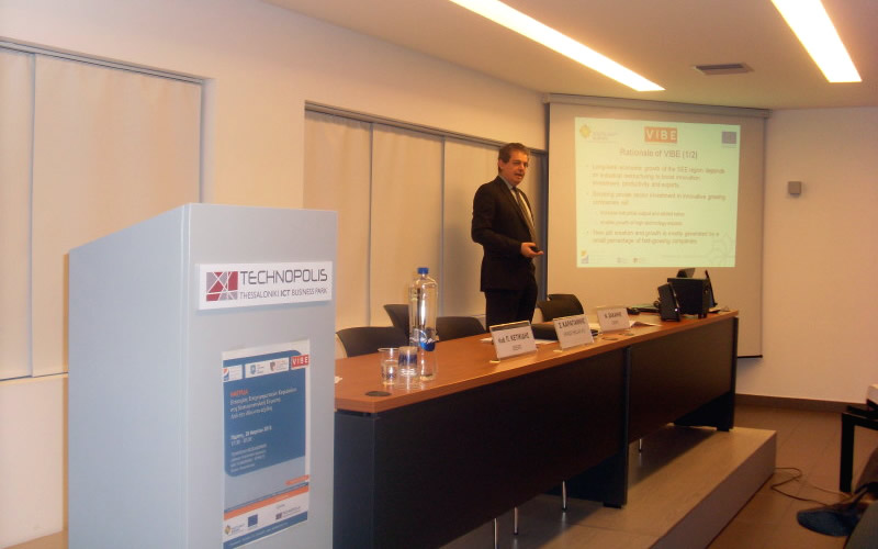 CITY College signs Memorandum of Cooperation for the launch of the Industry Led Artificial Intelligence (AI) Cluster of Thessaloniki