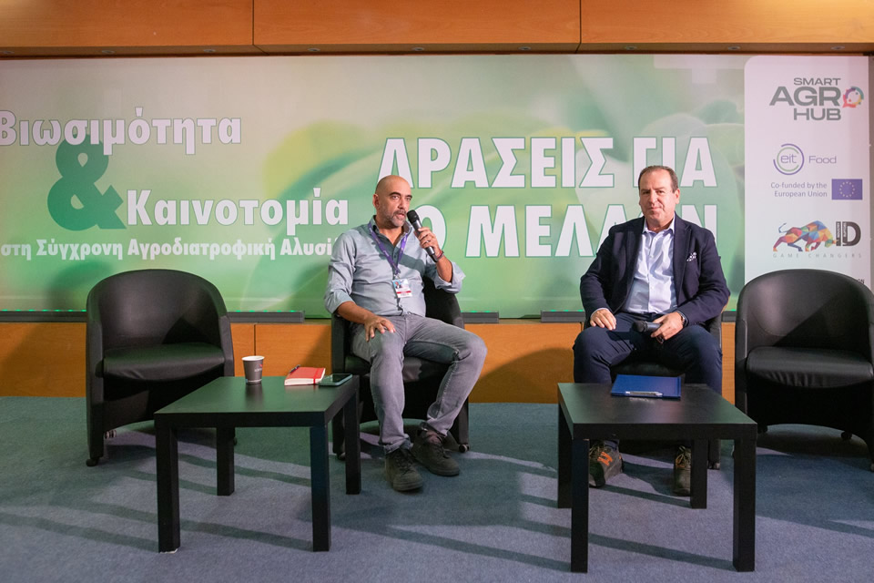 Prof. Ketikidis participates as speaker in firechat in the 29th AGROTICA