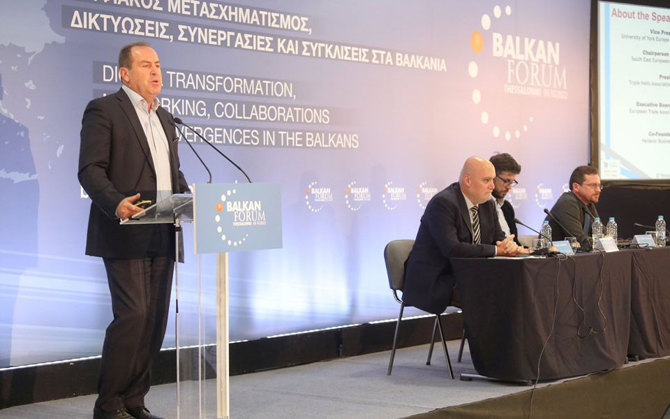 Prof. Panayiotis Ketikidis at the Balkan Forum 2022 in Thessaloniki