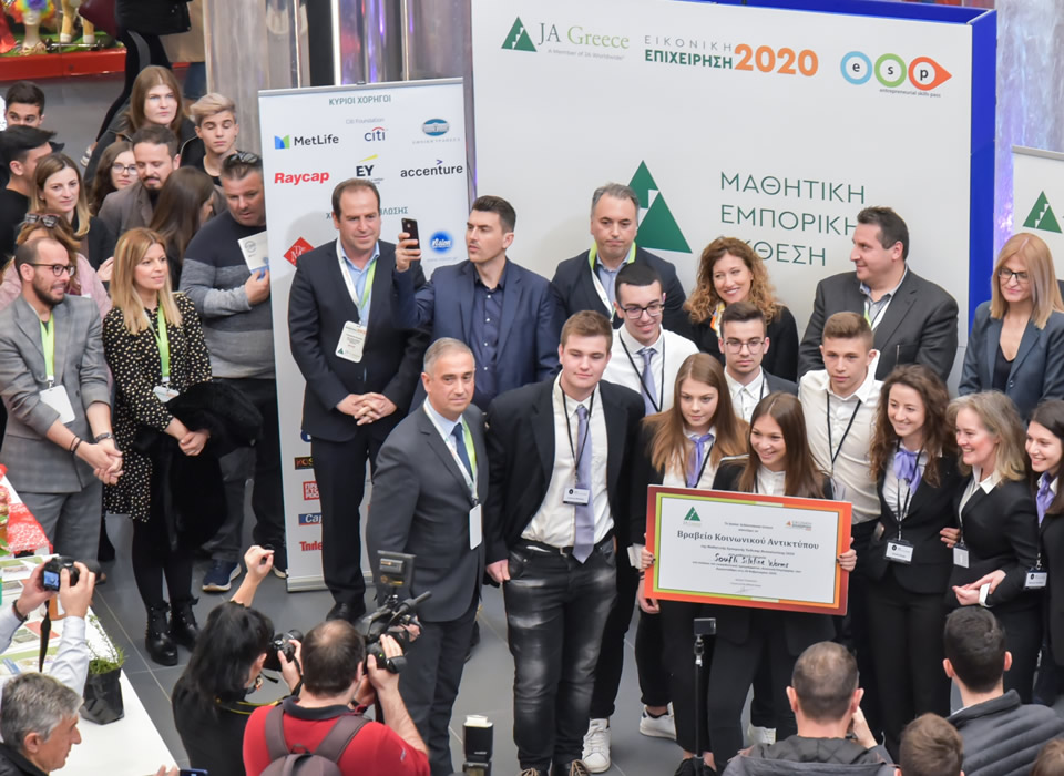 Prof. Ketikidis invited in the Judging Committee of Entrepreneurship student competition in Thessaloniki