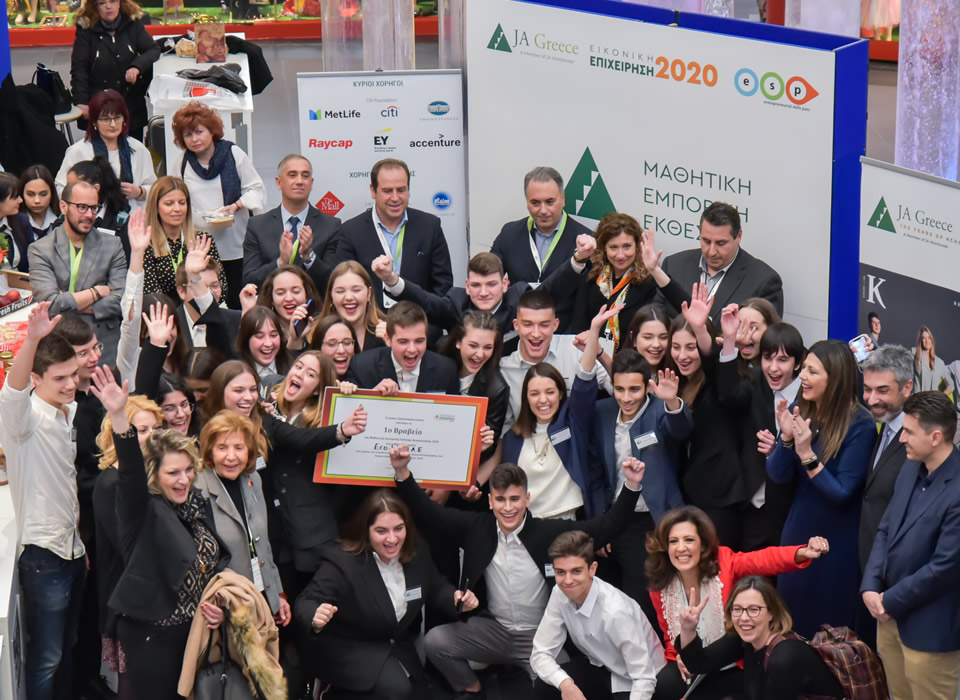 Prof. Ketikidis invited in the Judging Committee of Entrepreneurship student competition in Thessaloniki