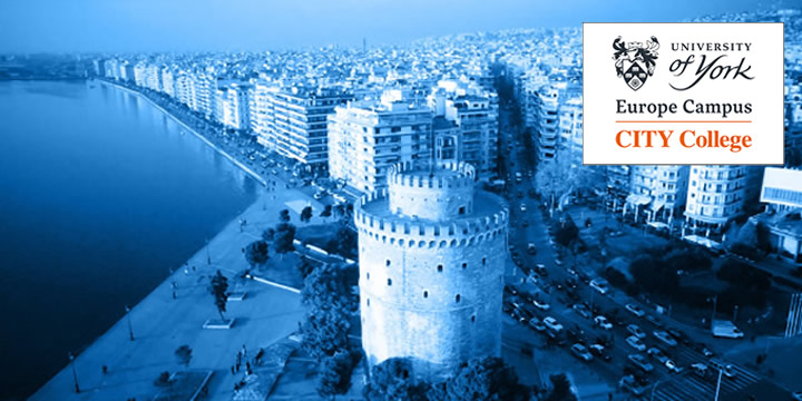 Θεσσαλονίκη - Οικονομία - Ανάπτυξη: Κοιτώντας μπροστά με αισιοδοξία και ρεαλισμό