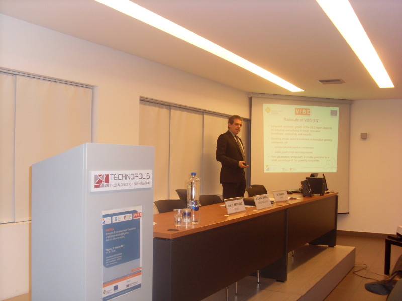 SEERC Seminar “Venture Capital Opportunities in South-East Europe: From Idea to Profit”