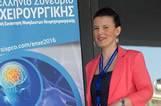 Dr Paschalia Patsala in the 30th Panhellenic Conference of Neurosurgery