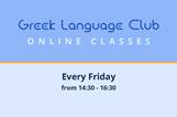 Greek Language Club - Online Classes
