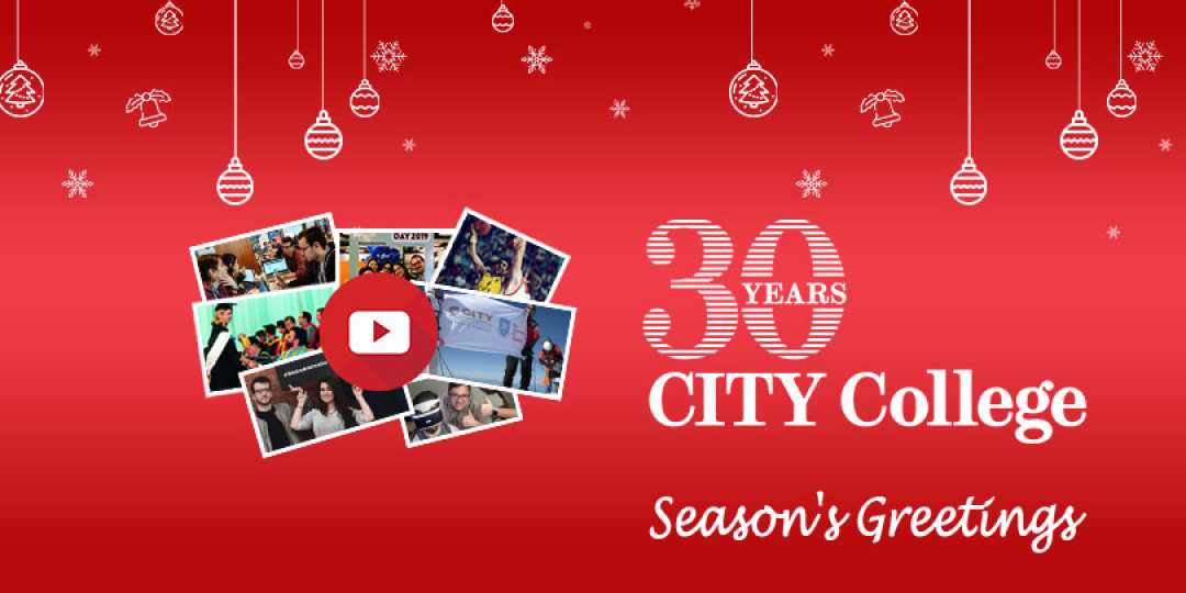 Season's Greetings from CITY College!